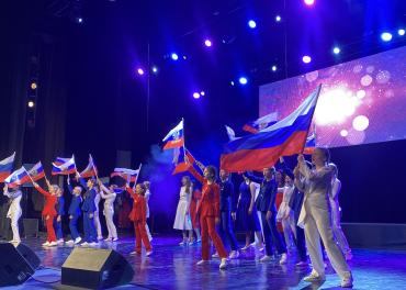 Концерт "ВО СЛАВУ ОТЕЧЕСТВА"