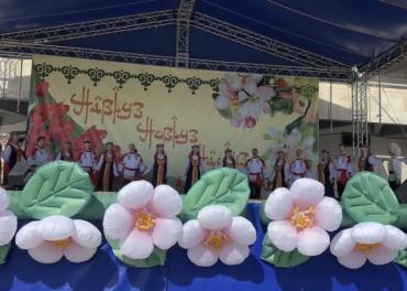 Областной национальный праздник "Навруз" в Астраханском дворце культуры "Аркадия"