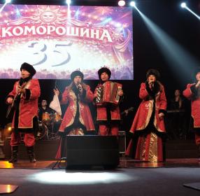 Ансамбль "Скоморошина"