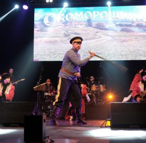 Ансамбль "Скоморошина"