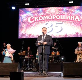 Ансамбль "Скоморошина" , Кулибаба Сергей Иванович-  кандидат искусствоведения, заслуженный работник культуры России