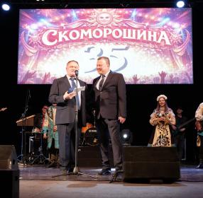 Ансамбль "Скоморошина" , Кулибаба Сергей Иванович-  кандидат искусствоведения, заслуженный работник культуры России , И. о  "АДК " Аркадия" Мелихов Сергей Владиславович