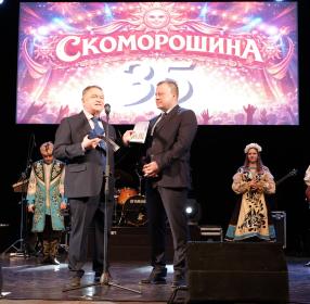 Ансамбль "Скоморошина" , Кулибаба Сергей Иванович-  кандидат искусствоведения, заслуженный работник культуры России , И. о  "АДК " Аркадия" Мелихов Сергей Владиславович