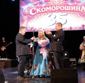 Ансамбль "Скоморошина" , Кулибаба Сергей Иванович-  кандидат искусствоведения, заслуженный работник культуры России , И. о  "АДК " Аркадия" Мелихов Сергей Владиславович