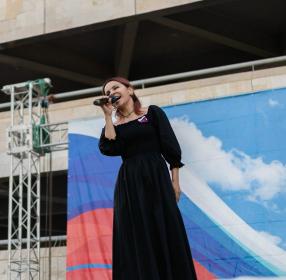 Джулия Ёгги