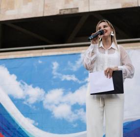 Алиса