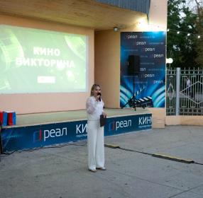 Алиса